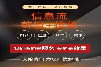 充值高返点案例分析：平台与用户双赢