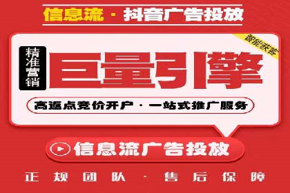 百度推广技巧：成功案例分享与解析